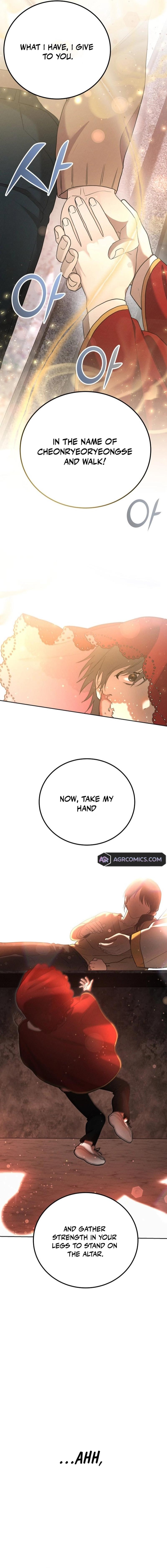 Shift - Manhwa Chapter 14 22